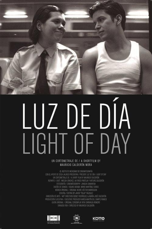 Light of Day 2016 official movie poster