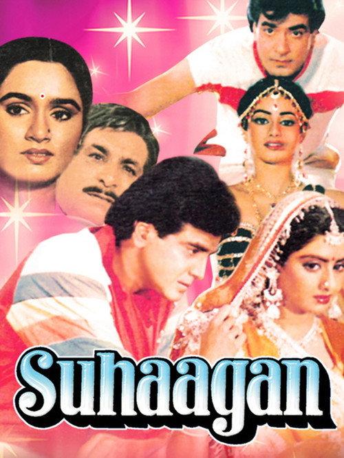 Suhaagan 1986 official movie poster