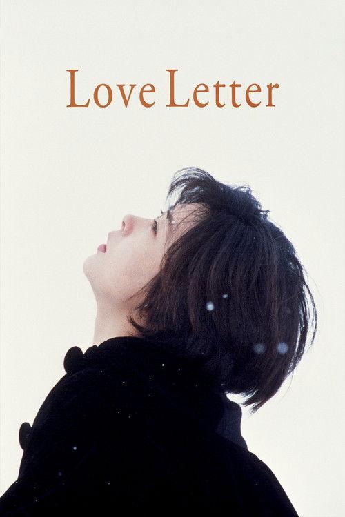 Love Letter 1995 official movie poster