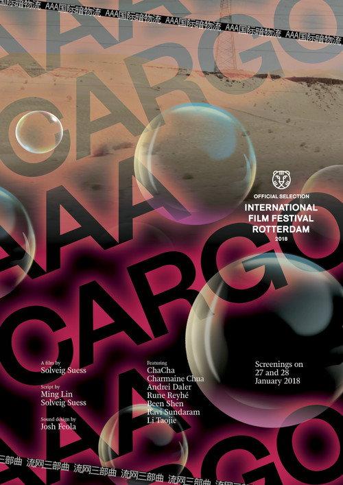 AAA Cargo 2018 official movie poster