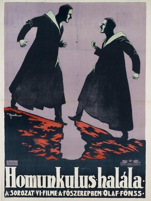 Homunculus 1916 official movie poster
