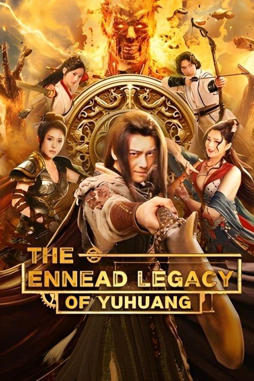 The Ennead Legacy of Yuhuang 2023 official movie poster