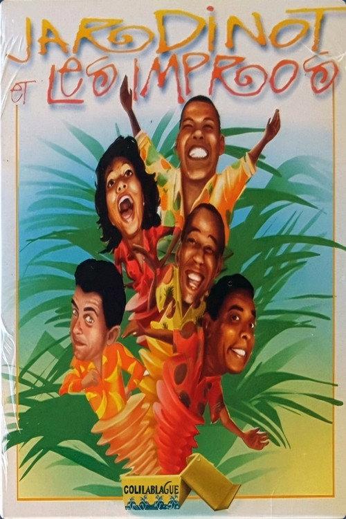 Colis la Blague 2003 official movie poster