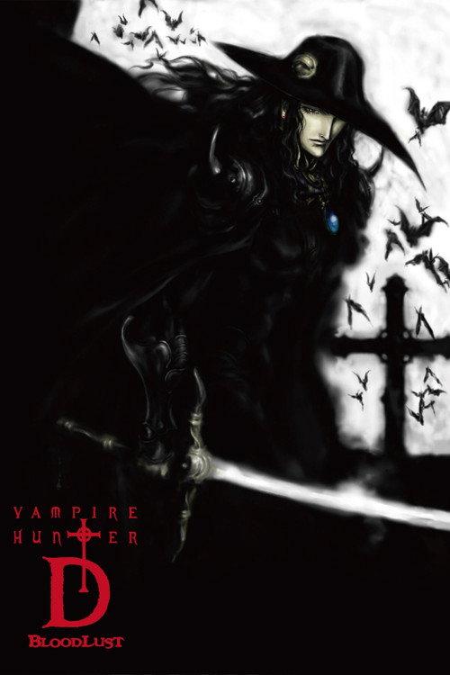 Vampire Hunter D: Bloodlust 2001 official movie poster