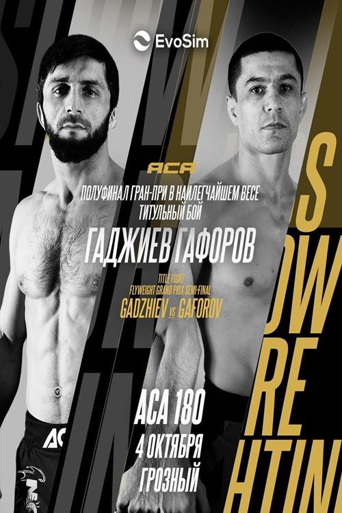 ACA 180: Gadzhiev vs. Gaforov 2024 official movie poster
