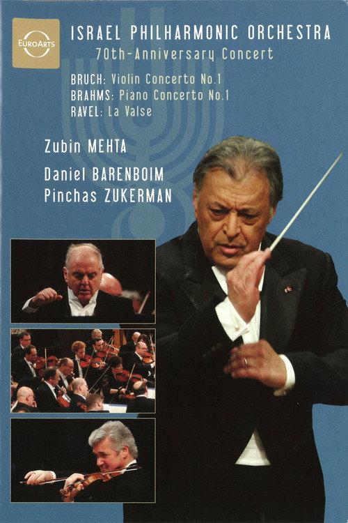 Israel Philharmonic Orchestra 70th Anniversary Concert 2007 official movie poster