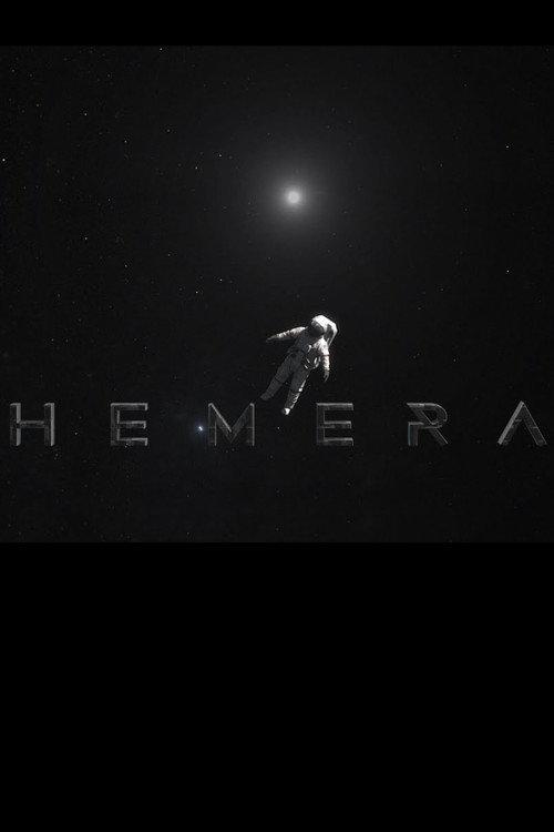 Hemera official movie poster