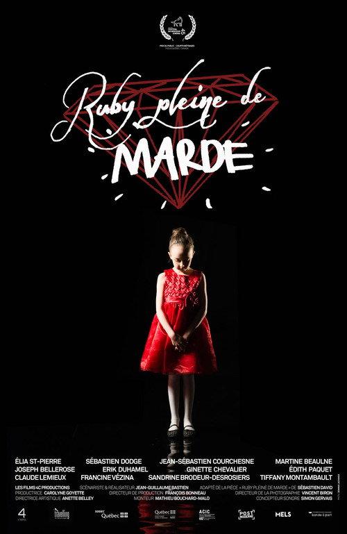 Ruby Full of Shit 2016 official movie poster