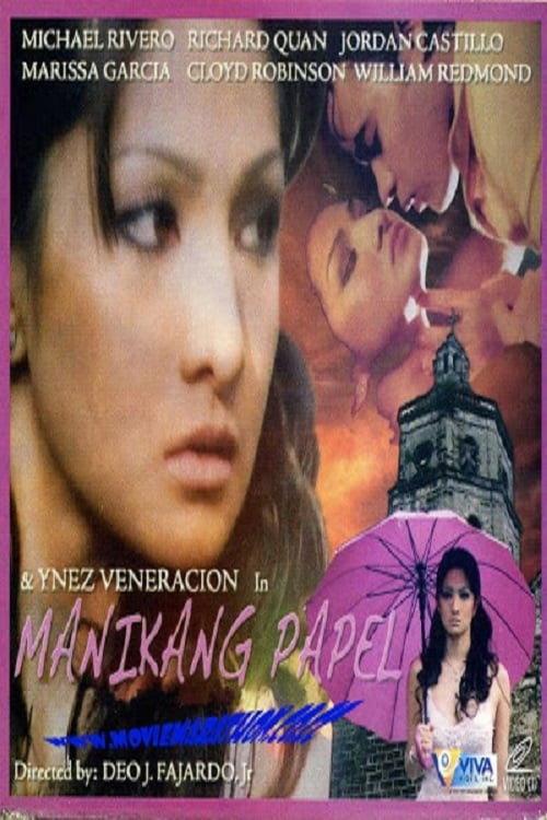 Manikang papel 2008 official movie poster