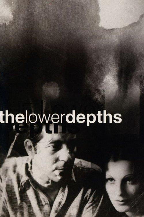 The Lower Depths 1936 official movie poster
