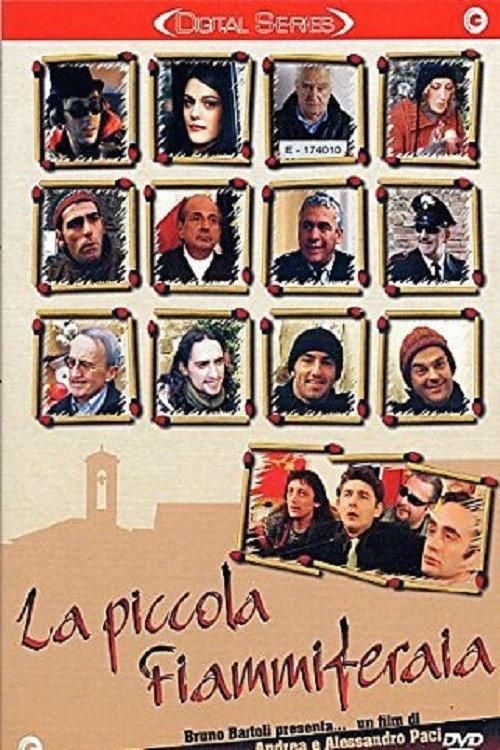 La piccola fiammiferaia 2006 official movie poster