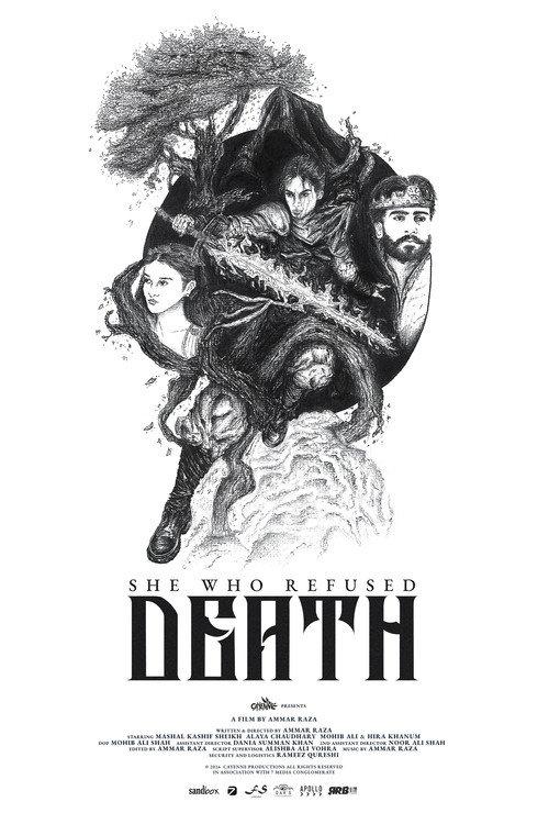 She Who Refused Death 2026 official movie poster