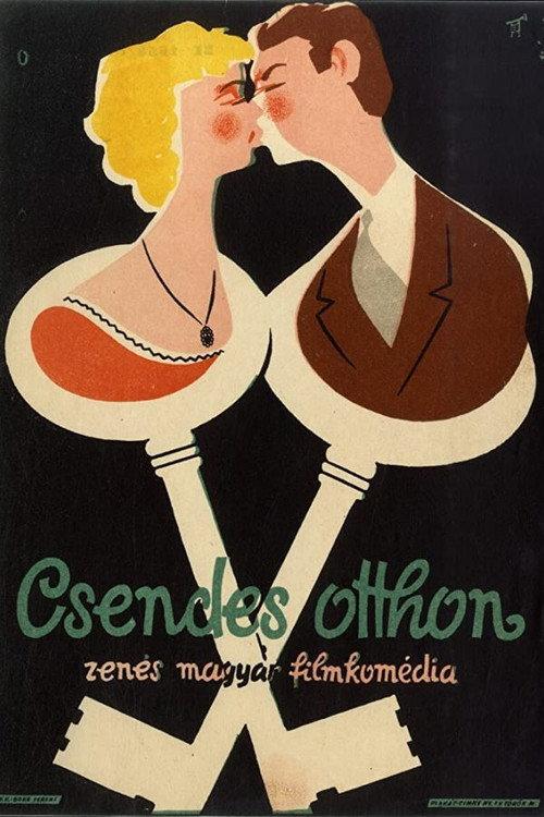 A Quiet Home 1957 official movie poster