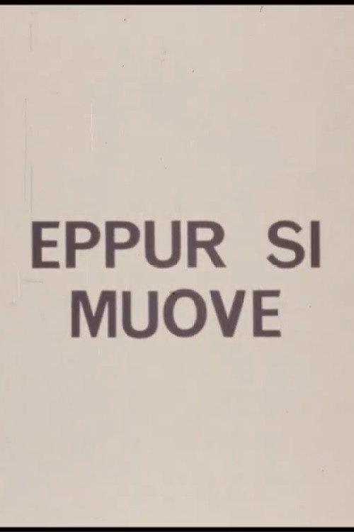 And Yet It Moves 1980 official movie poster
