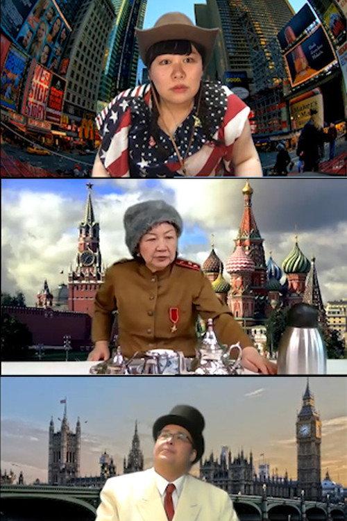 The Yalta Conference Online 2020 official movie poster