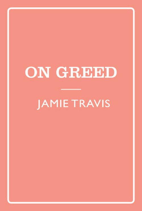 Seven Sins: Greed 2011 official movie poster