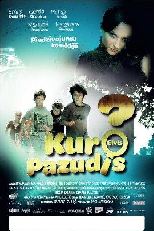 Finding Elvis 2008 official movie poster