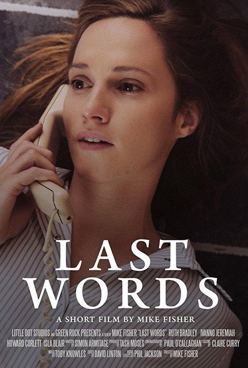 Last Words 2017 official movie poster