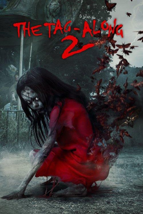 The Tag-Along 2 2017 official movie poster