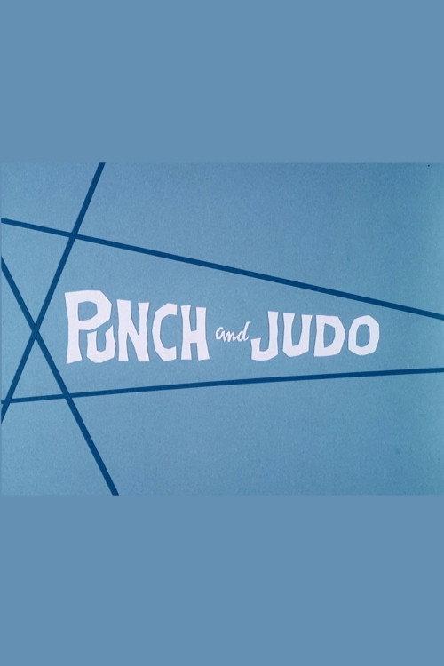 Punch and Judo 1972 official movie poster