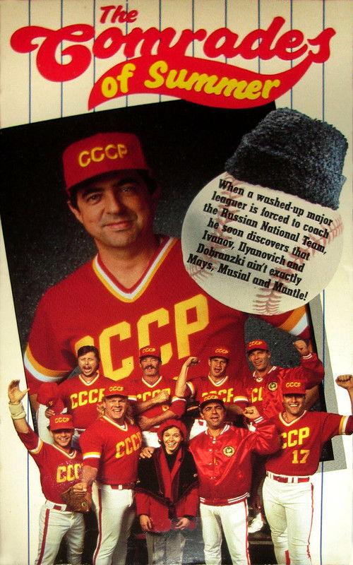 The Comrades of Summer 1992 official movie poster