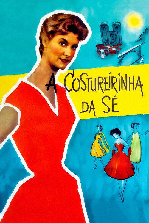 My Little Seamstress 1959 official movie poster