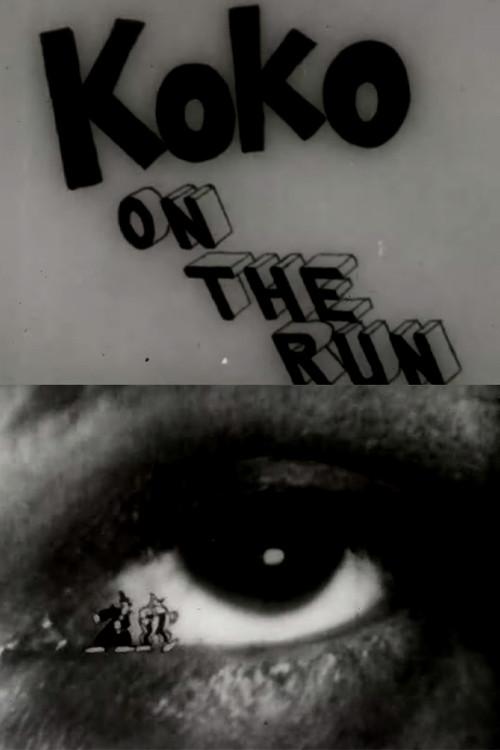 Ko-Ko on the Run 1925 official movie poster