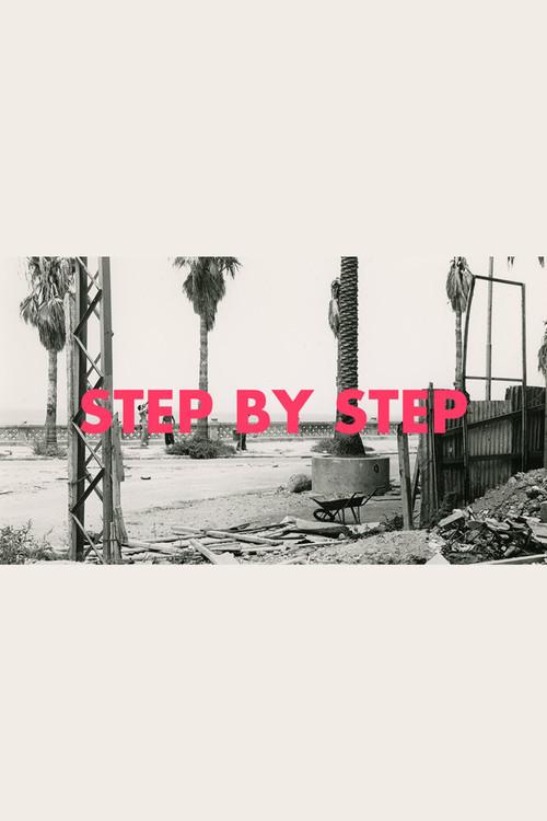 Step by Step 1976 official movie poster