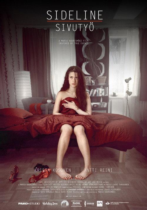 Sideline 2008 official movie poster