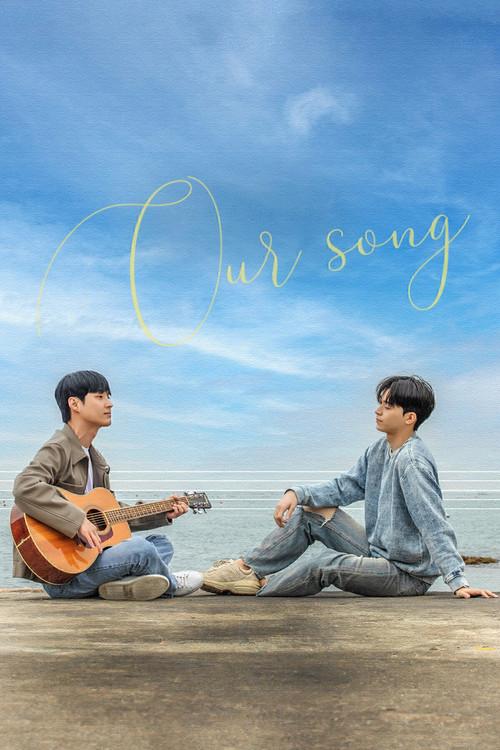 Our Song 2023 official movie poster