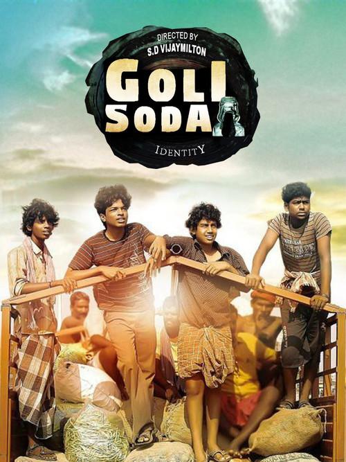 Goli Soda 2014 official movie poster