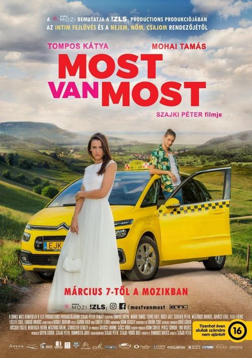 Most van most 2019 official movie poster