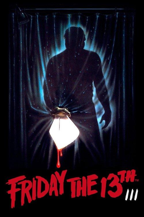 Friday the 13th Part III 1982 official movie poster