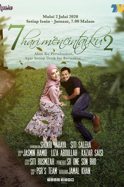 7 Hari Mencintaiku 2 2020 official movie poster