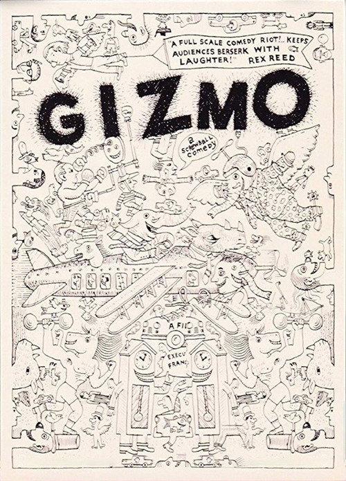 Gizmo! 1977 official movie poster