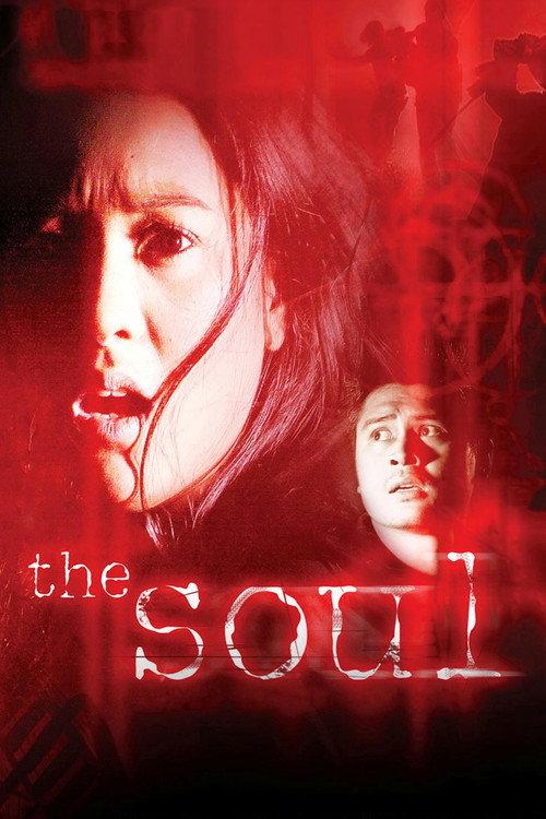 The Soul 2003 official movie poster