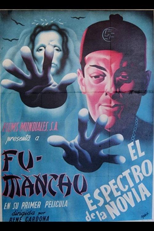 El espectro de la novia 1943 official movie poster