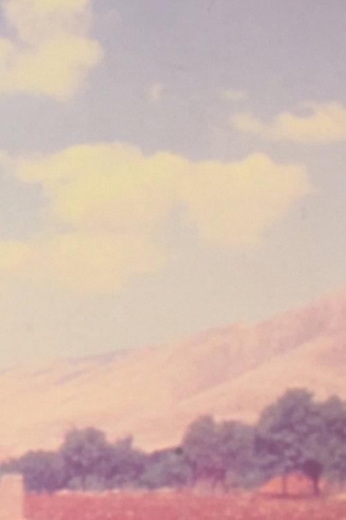 Lipanan: Our Country, Our Struggle 1979 official movie poster