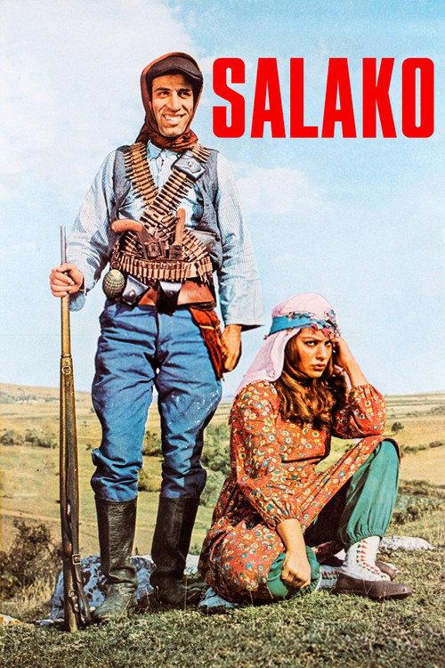 Salako 1974 official movie poster