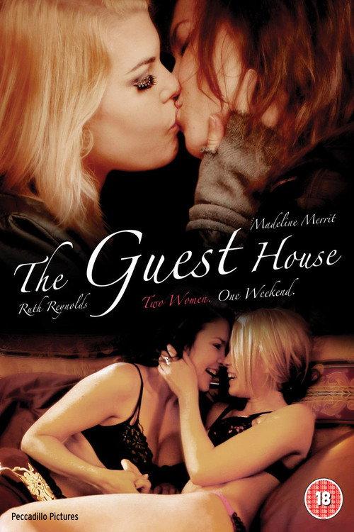 The Guest House 2012 official movie poster