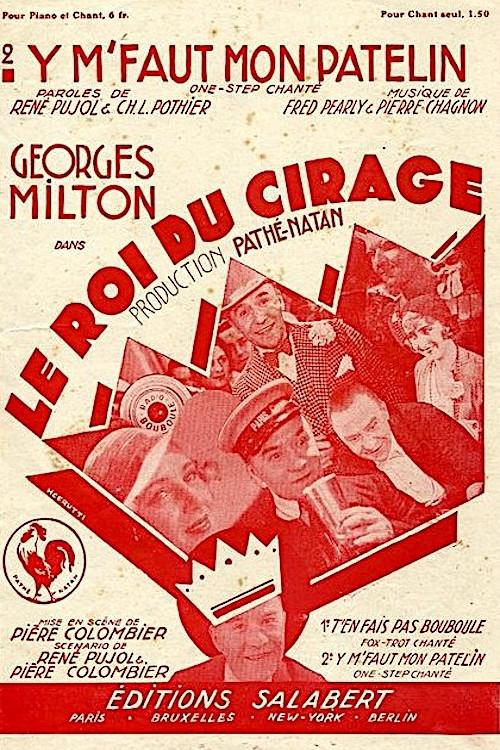 The King of Grease 1931 official movie poster