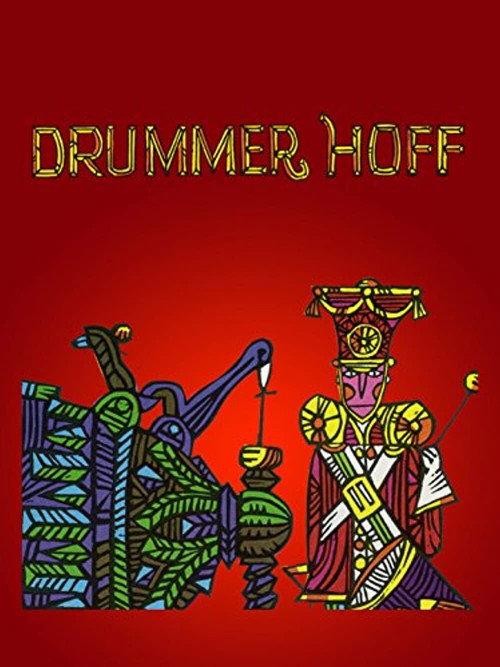 Drummer Hoff 1969 official movie poster
