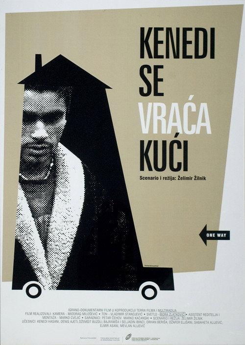 Kenedi Goes Back Home 2003 official movie poster
