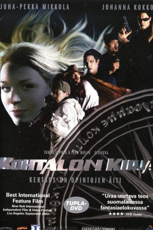 The Book of Fate 2003 official movie poster
