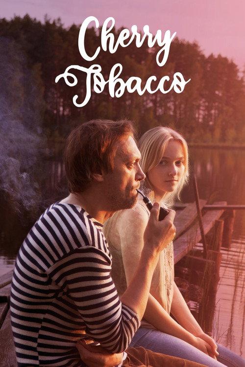 Cherry Tobacco 2014 official movie poster