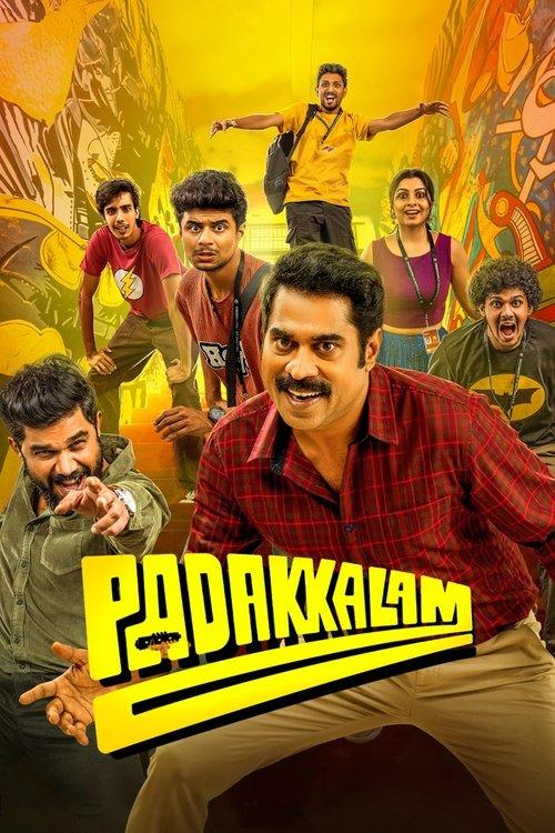 Padakkalam 2025 official movie poster