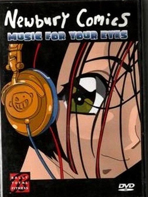 Newbury Comics: Music for Your Eyes 2005 official movie poster