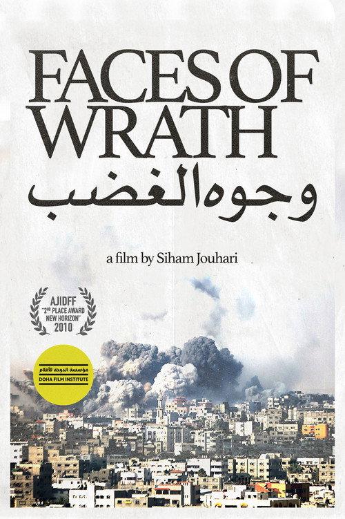 Faces of Wrath 2010 official movie poster