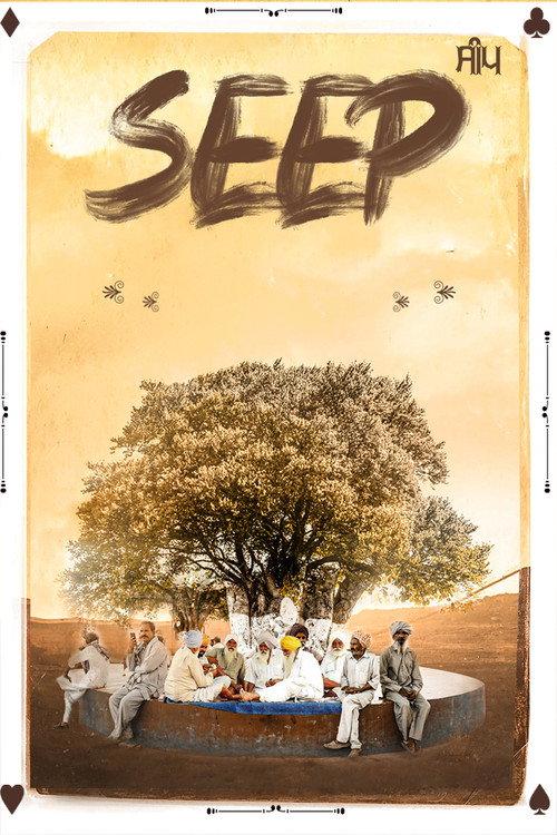 Seep 2021 official movie poster