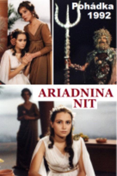 Ariadnina nit 1992 official movie poster